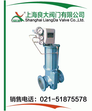 气动夹管阀 气动夹管阀