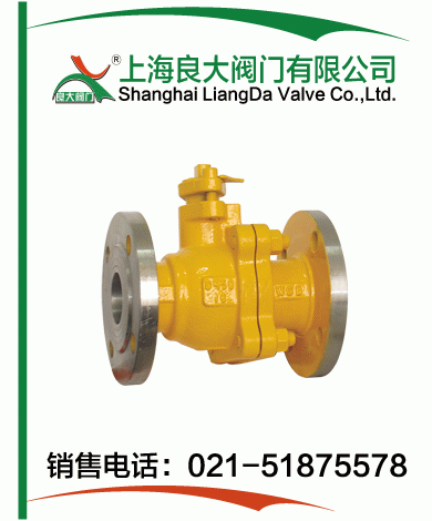 氨用球阀 氨用球阀