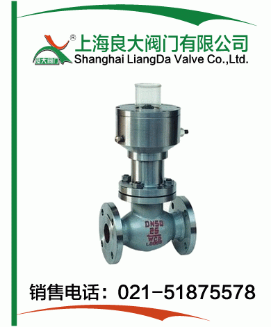 天然气气动紧急切断阀 天然气气动紧急切断阀