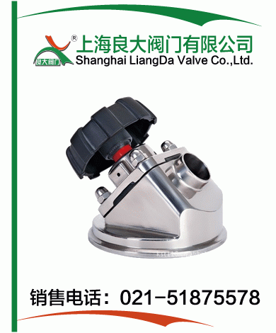 手动罐底阀 手动罐底阀