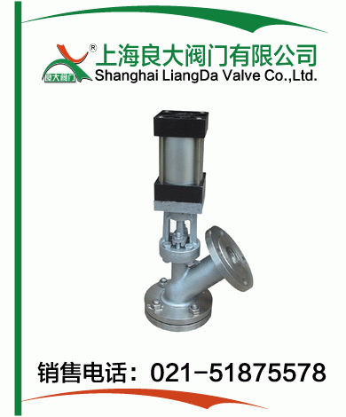 气动不锈钢放料阀 气动不锈钢放料阀