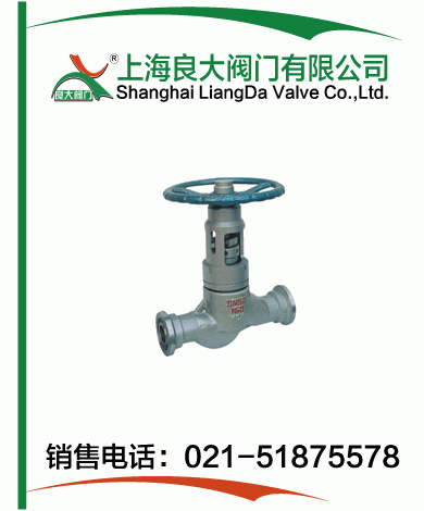 油田高压节流阀 油田高压节流阀