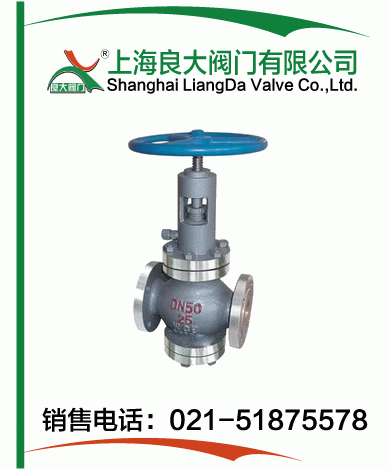 阀套式排污阀 阀套式排污阀