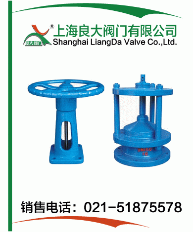 PNF盖阀排泥阀 PNF盖阀排泥阀