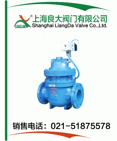 电磁液(气)动隔膜排泥阀 电磁液(气)动隔膜排泥阀