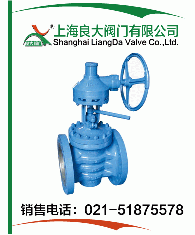 美标提升式硬密封旋塞阀 美标提升式硬密封旋塞阀