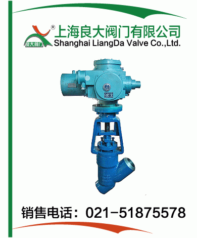 J965Y电动Y型截止阀 J965Y电动Y型截止阀