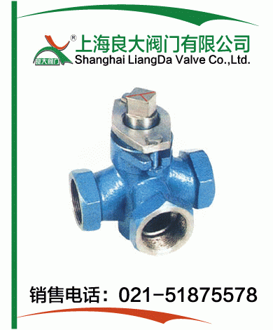 三通内螺纹不锈钢旋塞阀 三通内螺纹不锈钢旋塞阀