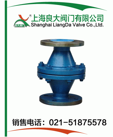 GYW型阻燃爆管道阻火器 GYW型阻燃爆管道阻火器