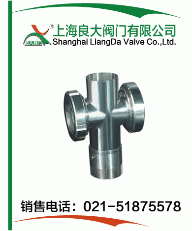 卫生级螺纹视镜 卫生级螺纹视镜