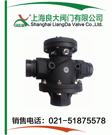 两位三通阀 两位三通阀