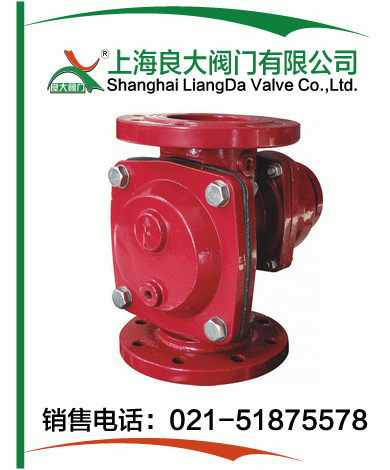 二位三通阀 二位三通阀