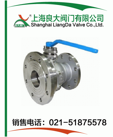 不锈钢放料球阀 不锈钢放料球阀