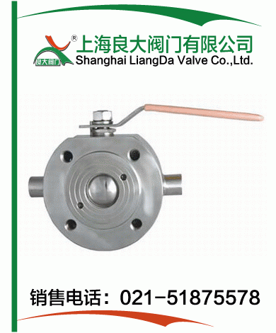 保温对夹式球阀 保温对夹式球阀