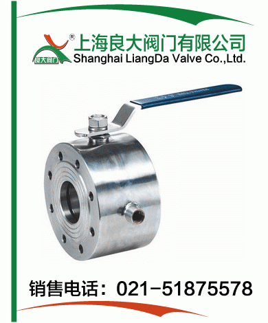 夹套保温对夹式球阀 夹套保温对夹式球阀