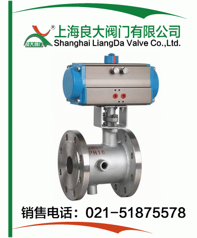 保温夹套气动球阀 保温夹套气动球阀