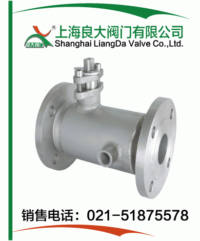 保温缩径球阀 保温缩径球阀