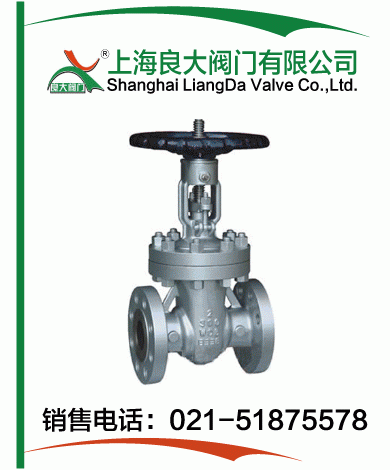 法兰美标闸阀 法兰美标闸阀