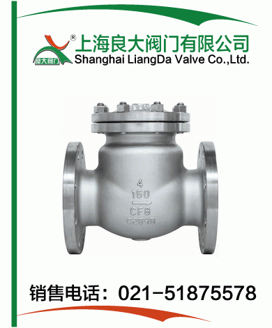 不锈钢美标止回阀 不锈钢美标止回阀