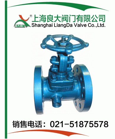 保温锻钢闸阀 保温锻钢闸阀