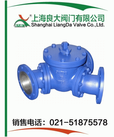 Y型三通球阀 Y型三通球阀