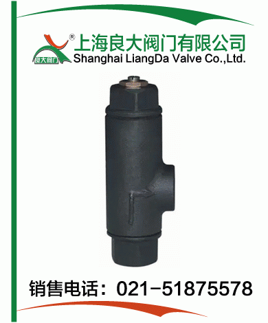 可调恒温式蒸汽疏水阀 可调恒温式蒸汽疏水阀