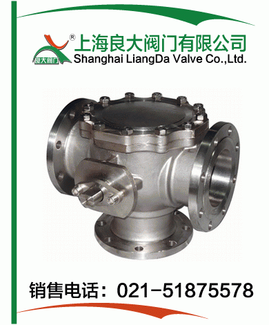 双相钢三通球阀 双相钢三通球阀