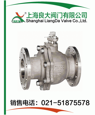 纯镍球阀 纯镍球阀