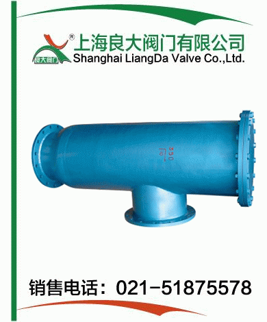 卧式篮式过滤器 卧式篮式过滤器