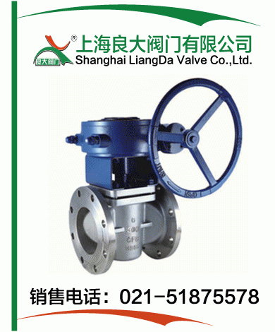 美标卡套式软密封旋塞阀 美标卡套式软密封旋塞阀