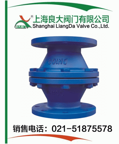 阻爆燃型阻火器 阻爆燃型阻火器