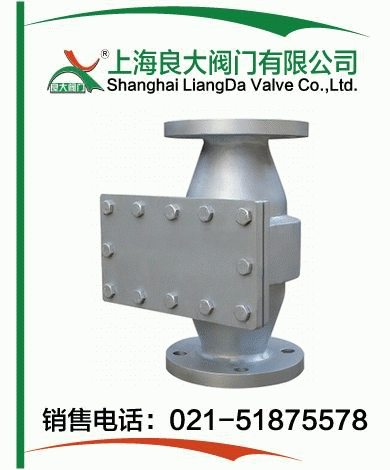 抽屉式阻火器 抽屉式阻火器