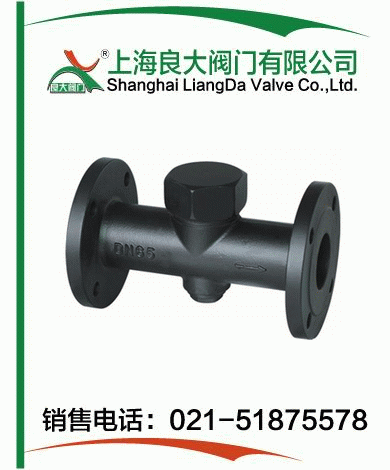 CS49H圆盘式蒸汽疏水阀 CS49H圆盘式蒸汽疏水阀