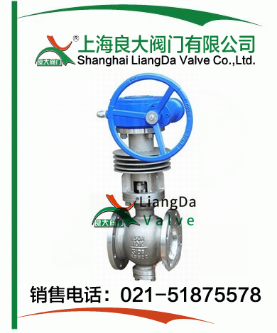 不锈钢偏心半球阀 不锈钢偏心半球阀