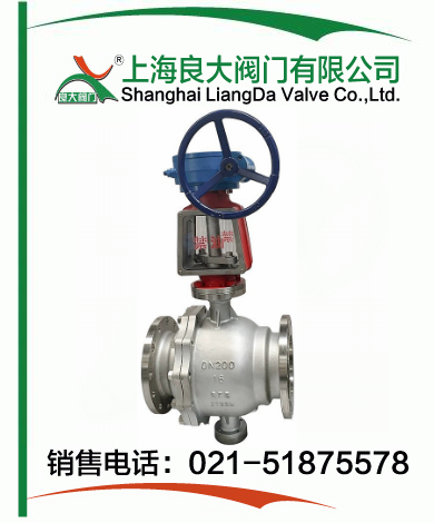 氧气球阀 氧气球阀