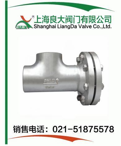 不锈钢三通T型过滤器 不锈钢三通T型过滤器