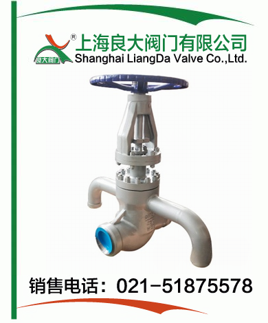 高加入口阀 高加入口阀