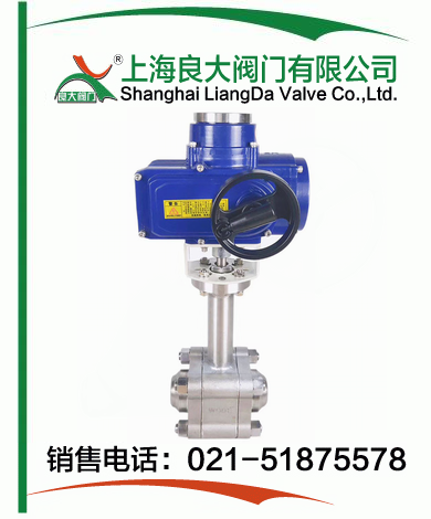 电动低温焊接球阀 电动低温焊接球阀