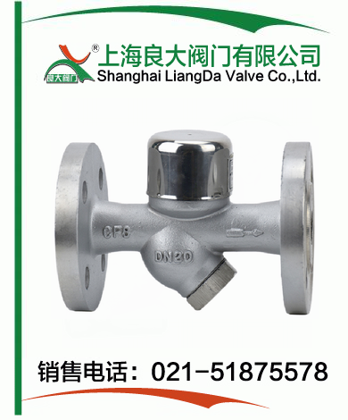 不锈钢Y型圆盘式蒸汽疏水阀 不锈钢Y型圆盘式蒸汽疏水阀