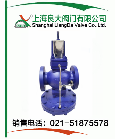 25P斯派莎克蒸汽减压阀 25P斯派莎克蒸汽减压阀