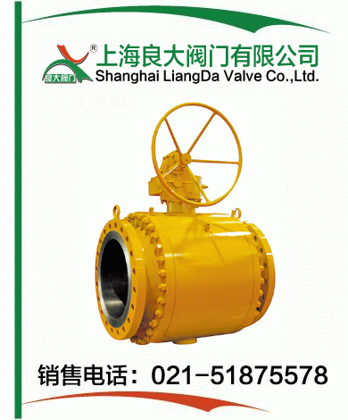 蜗轮燃气球阀 蜗轮燃气球阀