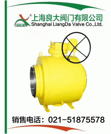 锻钢全焊接球阀 锻钢全焊接球阀