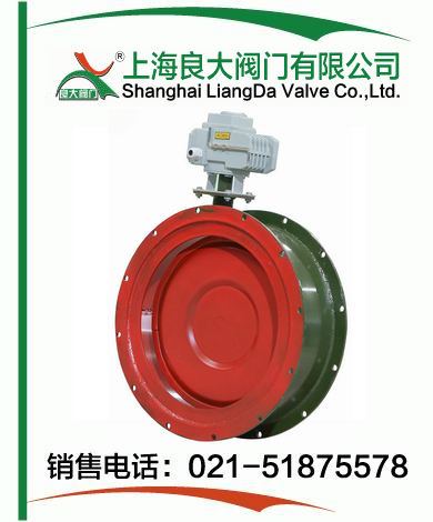 手电动密闭阀 手电动密闭阀