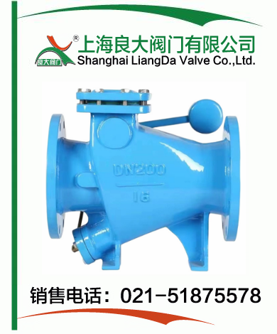 微阻缓闭止回阀 微阻缓闭止回阀