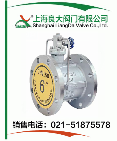 不锈钢微阻缓闭蝶式止回阀 不锈钢微阻缓闭蝶式止回阀